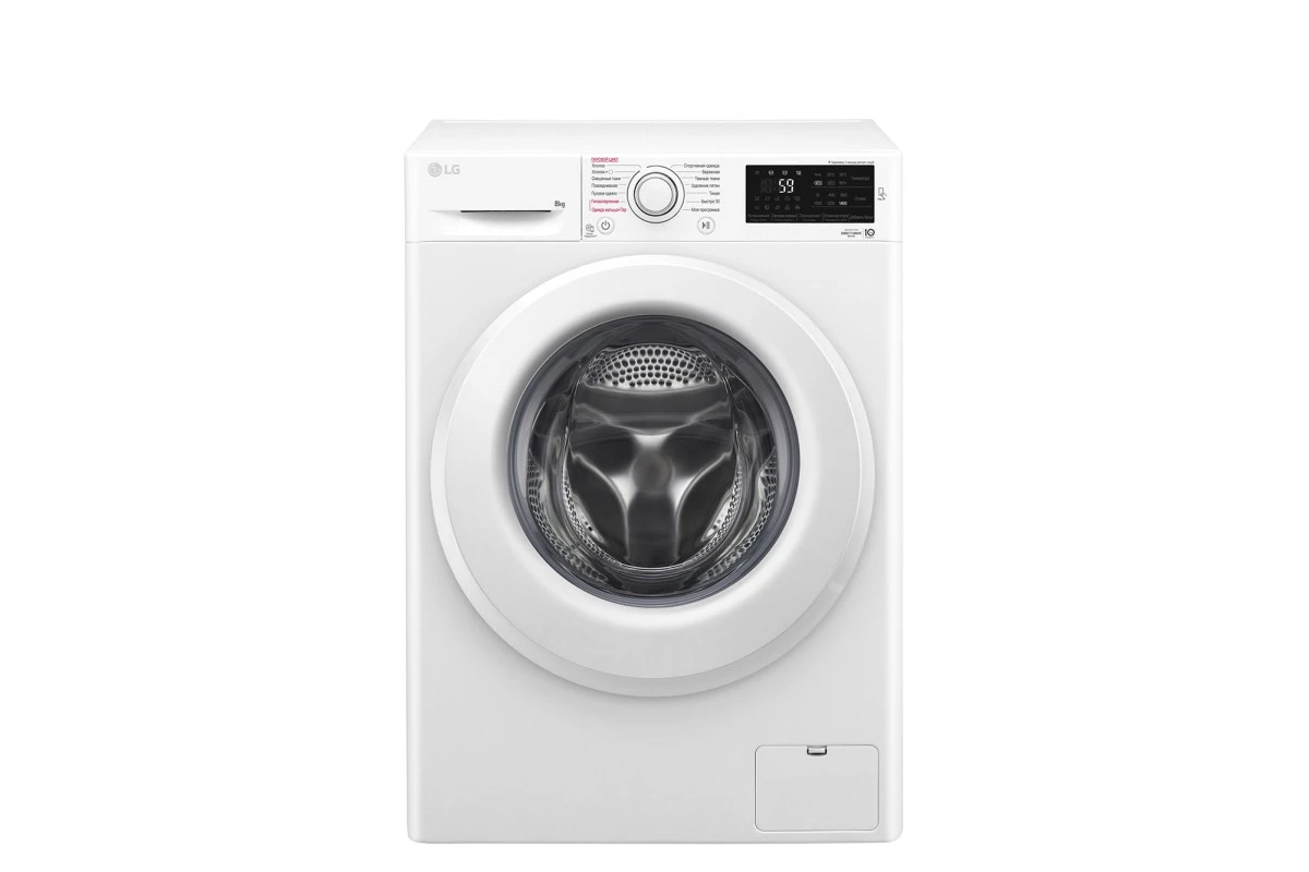 Cтиральная машина LG F4M5TS3W c функцией пара