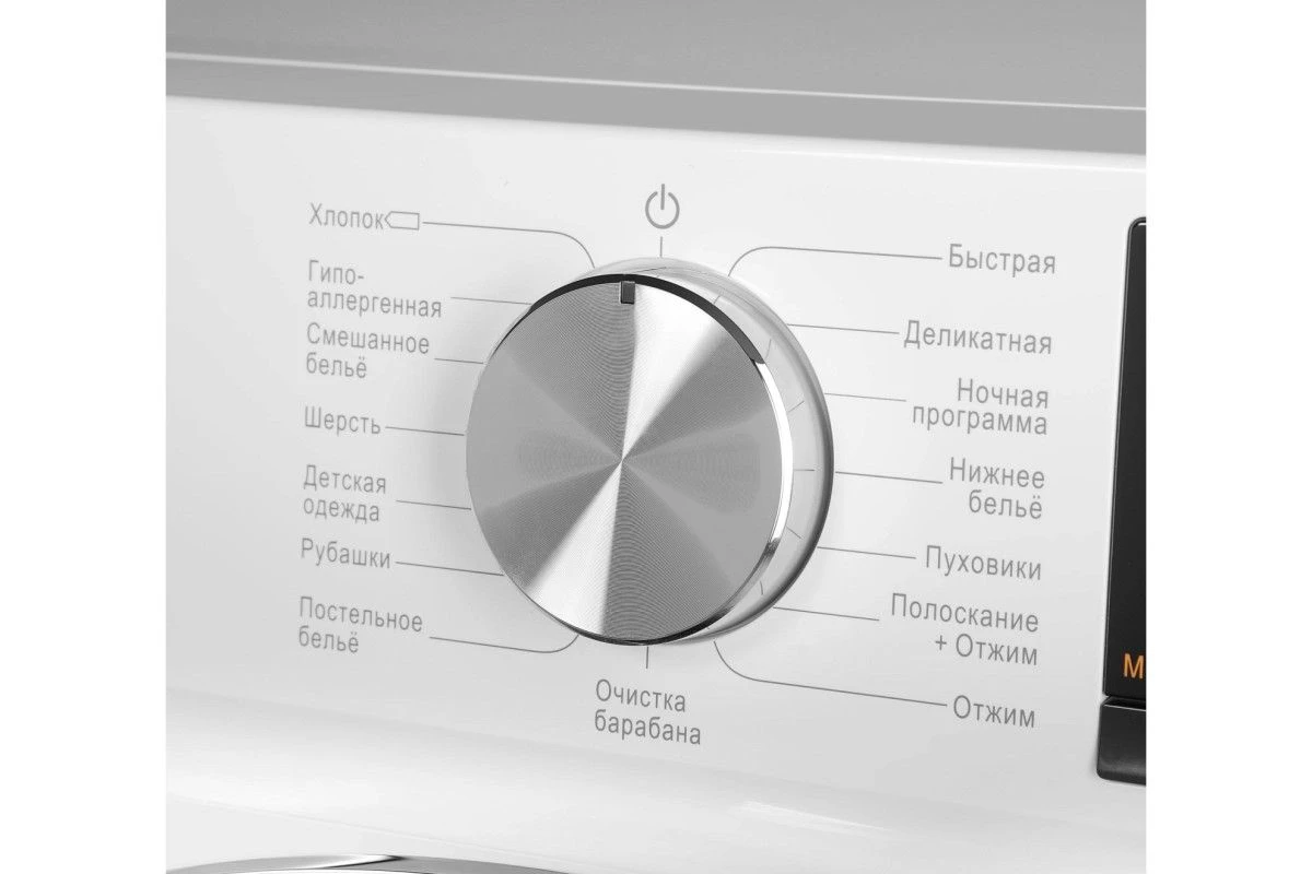 Стиральная машина MAUNFELD MFWM148WH02