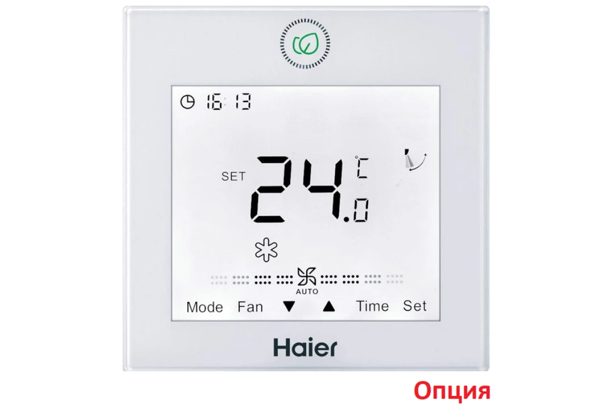 Кассетный внутренний блок мульти-сплит системы Haier AB71S2SA1FA