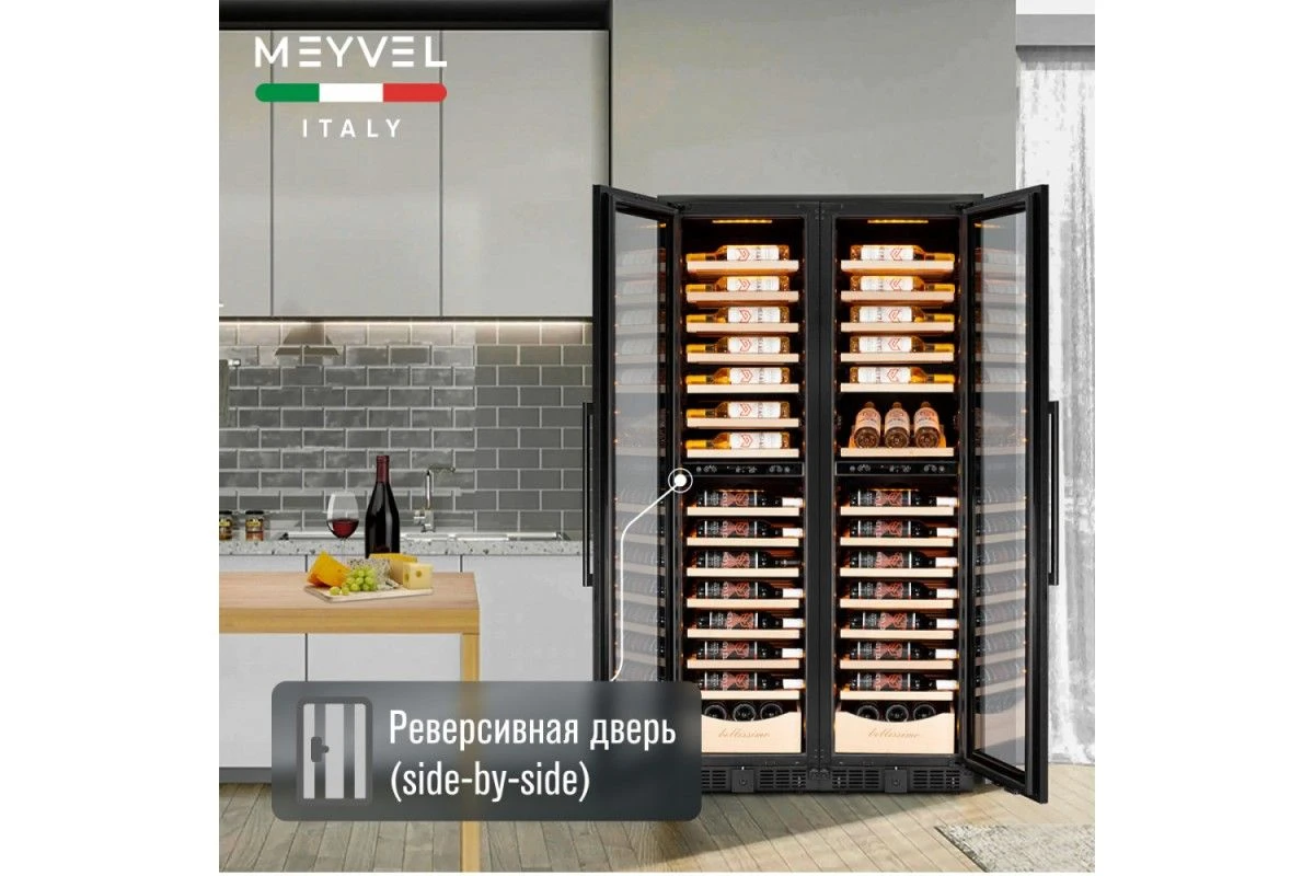 Винный шкаф Meyvel MV106-KBT2 (Slim)