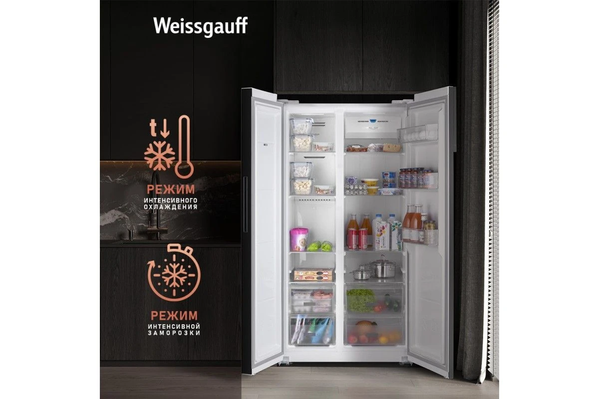 Отдельностоящий холодильник с инвертором Weissgauff WSBS 600 WG NoFrost Inverter