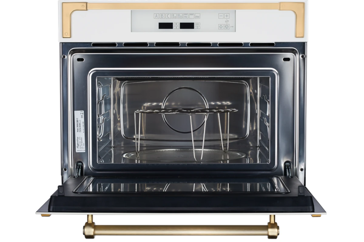 Встраиваемая микроволновая печь Kuppersberg RMW 969 C