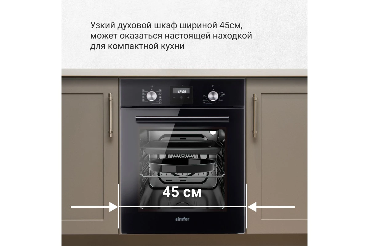 Электрический духовой шкаф Simfer B4EB59070