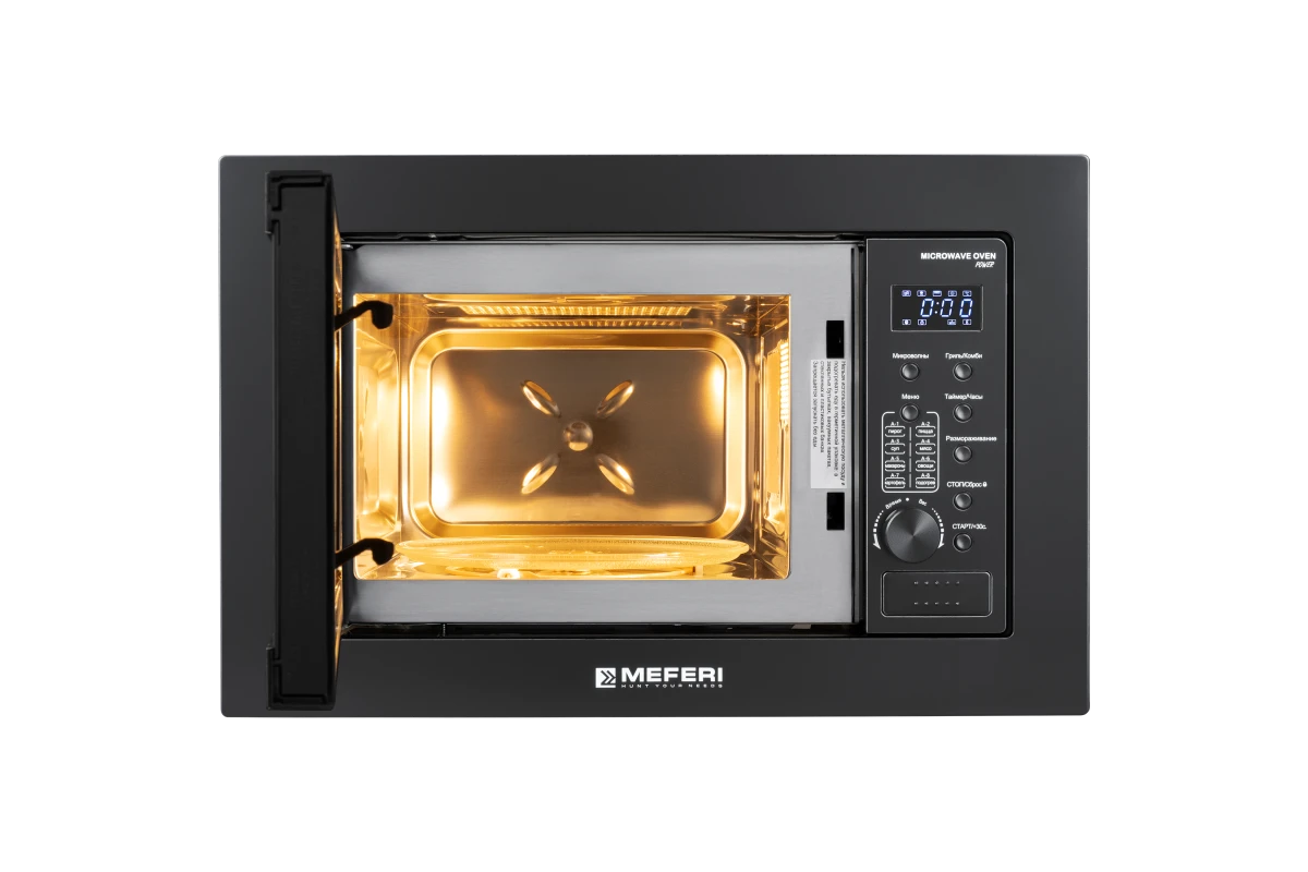 Встраиваемая микроволновая печь Meferi MMO6020BK POWER