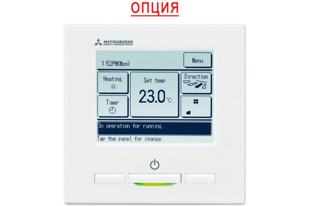 Кондиционер Mitsubishi Heavy DAIMOND SRK20ZSX-WF/SRC20ZSX-W