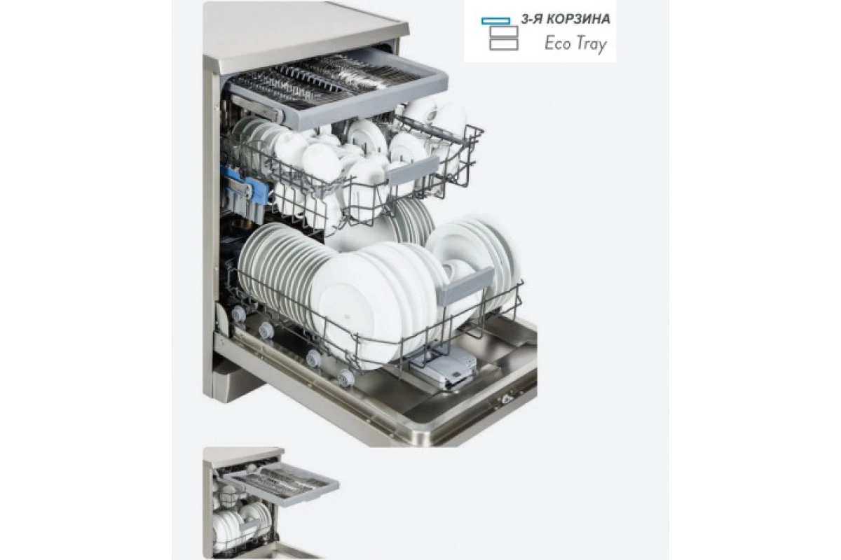 Посудомоечная машина Vestfrost VFDWF606T01W