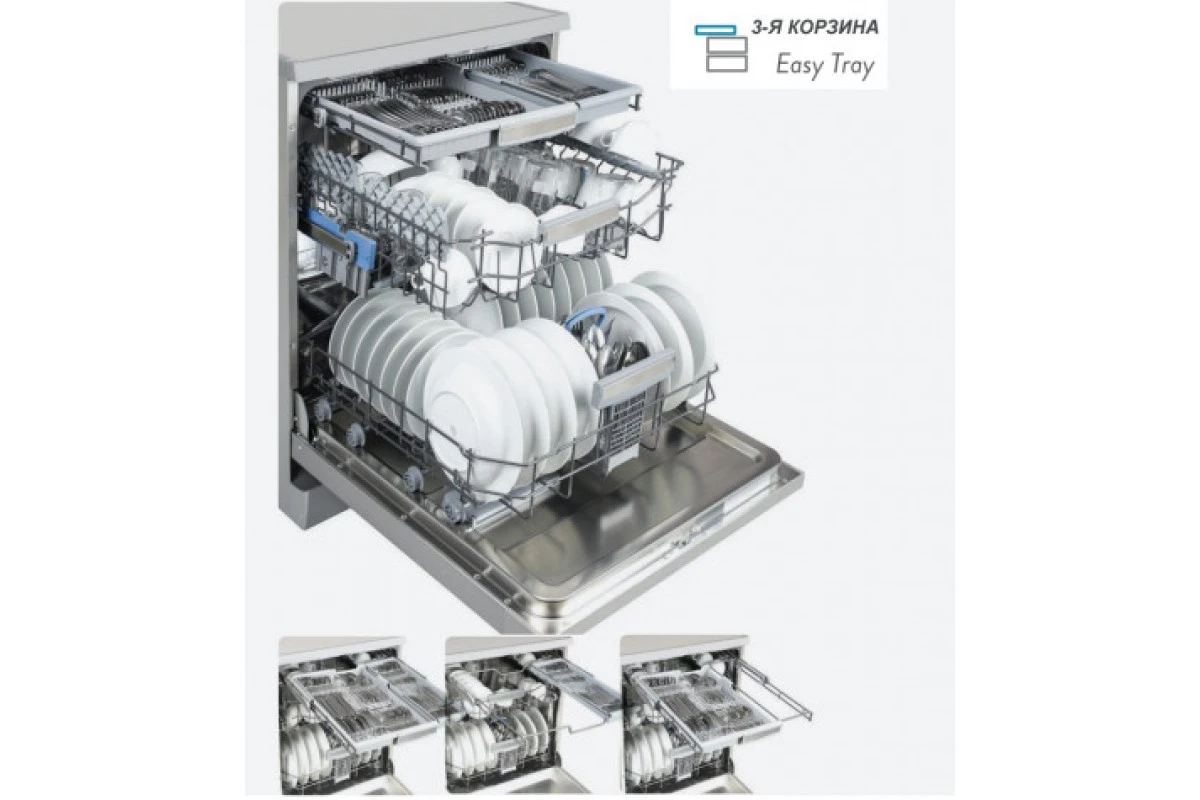 Посудомоечная машина Vestfrost WVDWF424T01W