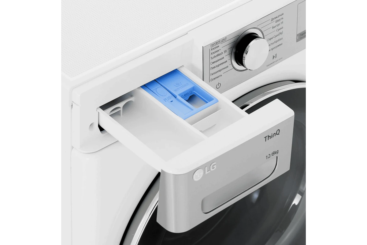 Стирально-сушильная машина LG TW4V9BC9E с загрузкой до 12кг