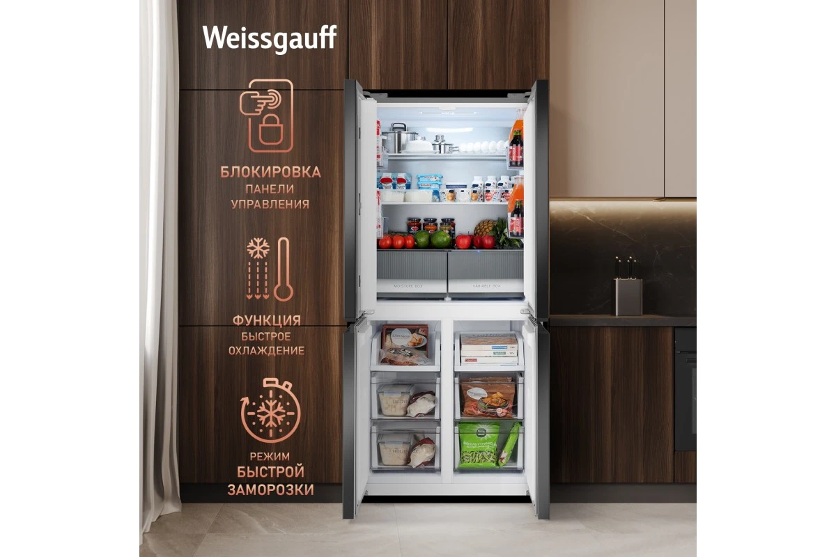 Отдельностоящий холодильник с инвертором Weissgauff WCD 450 BEG NoFrost Inverter