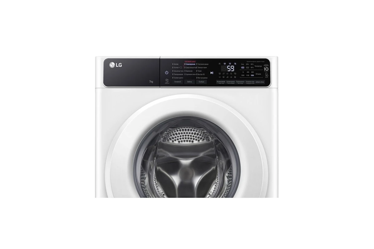 Стиральная машина LG F2H5HS3W