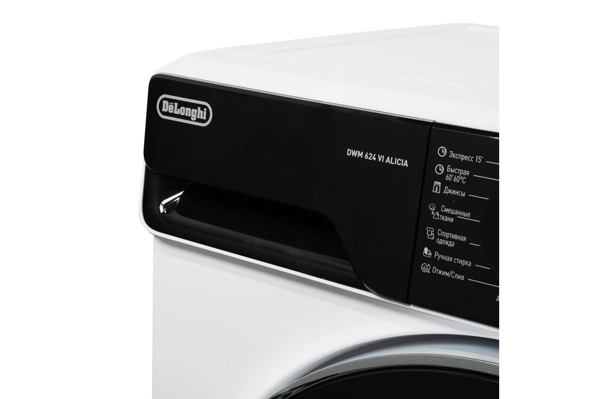 Стиральная машина DeLonghi DWM 624 VI ALICIA