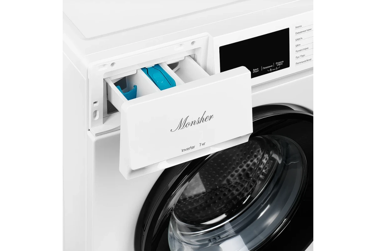 Стиральная машина Monsher MWM 450 Blanc