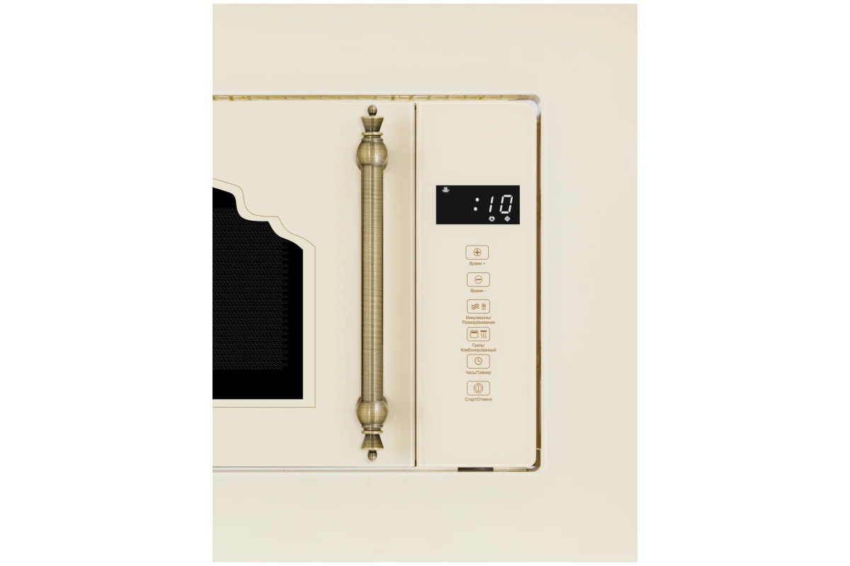 Микроволновая печь Hiberg VM 6502 YR