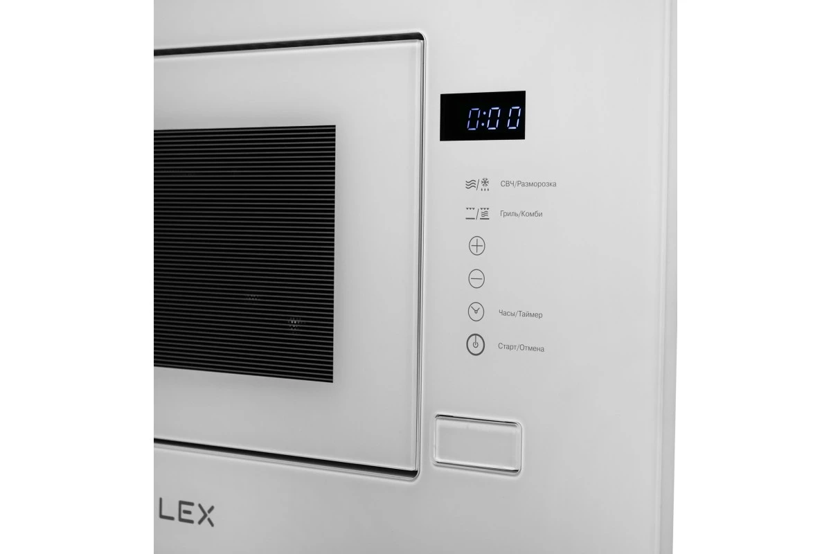 Встраиваемая микроволновая печь LEX BIMO 20.01 WH