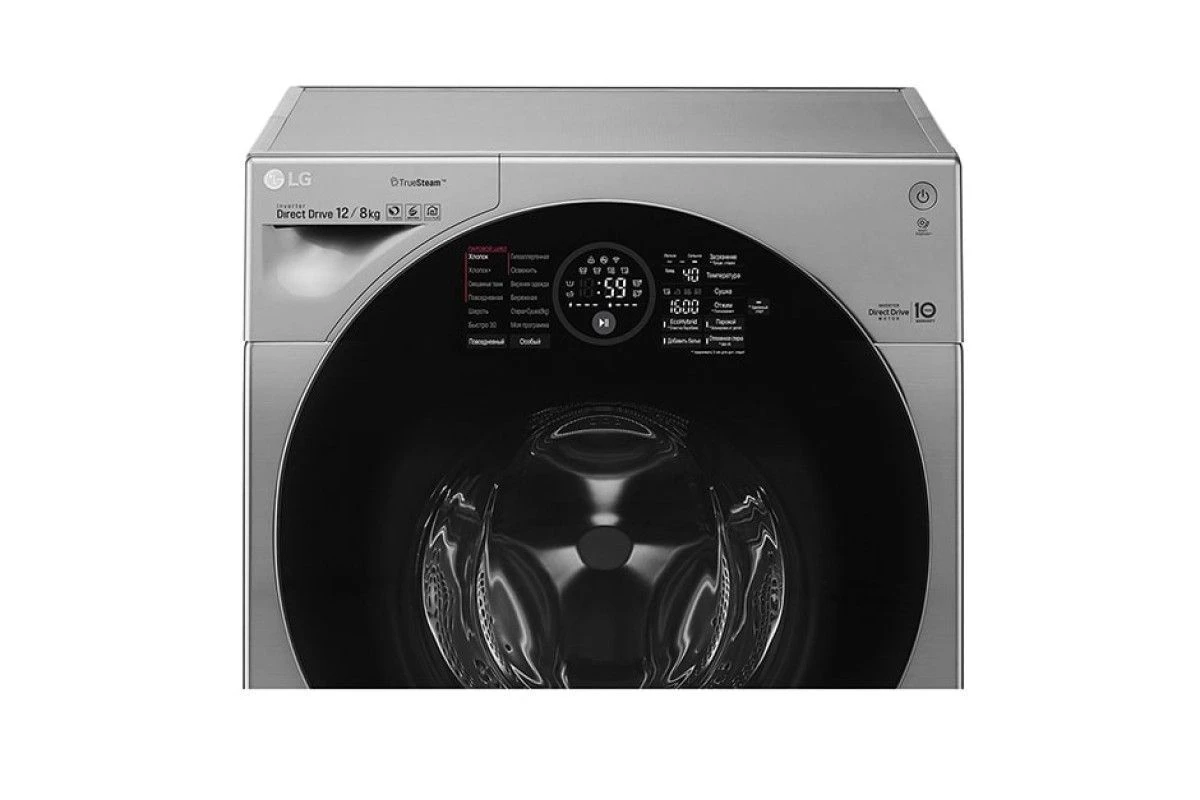 Стиральная машина LG FH6G1BCH6N