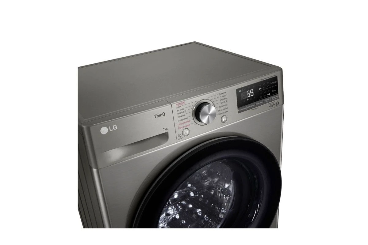 Стиральная машина LG F2V5HS5S