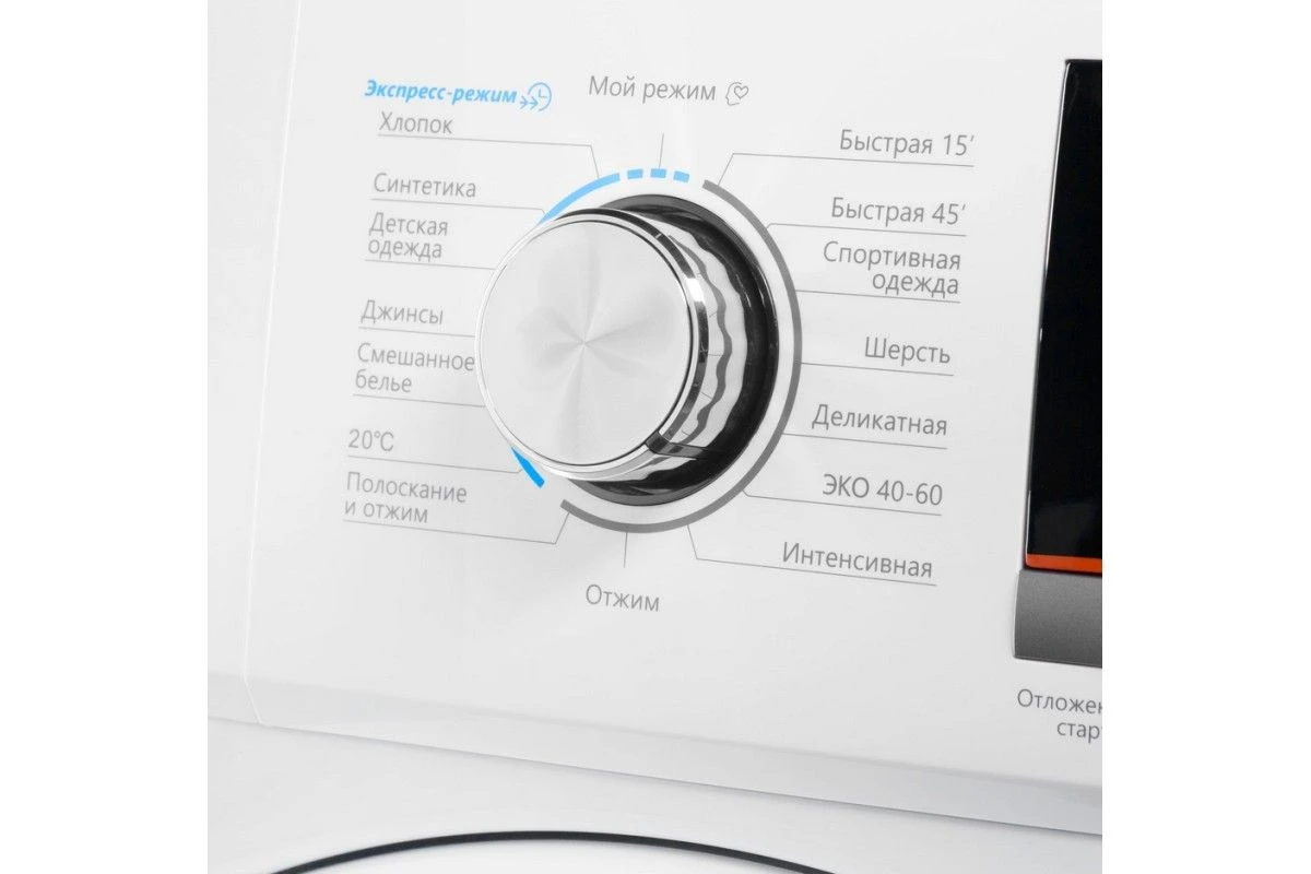 Стиральная машина Maunfeld MFWM148WH
