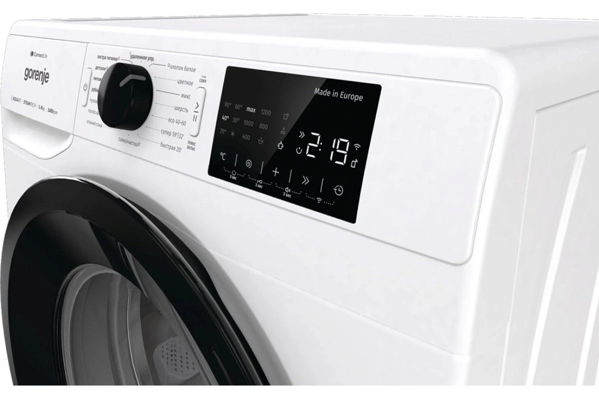 Стиральная машина Gorenje WPNEI94A1SWIFI/C