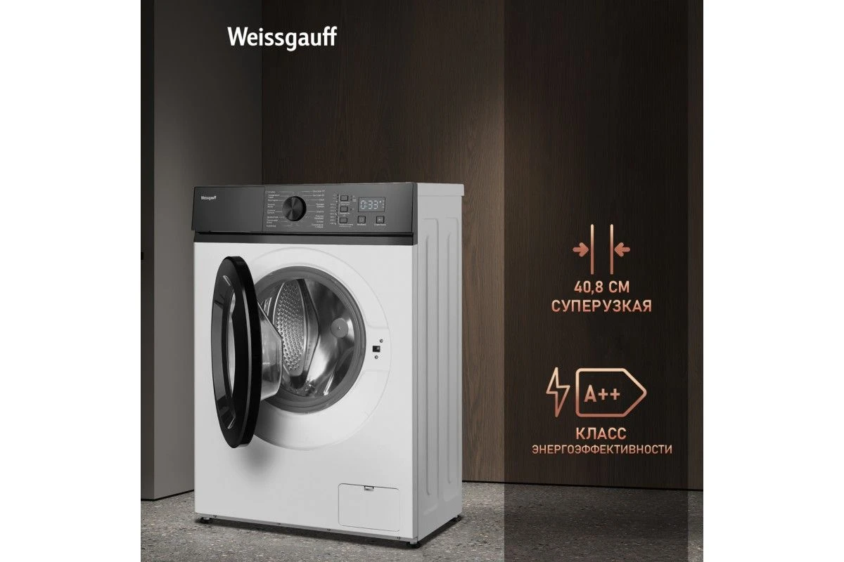 Стиральная машина Weissgauff WM 4506 D