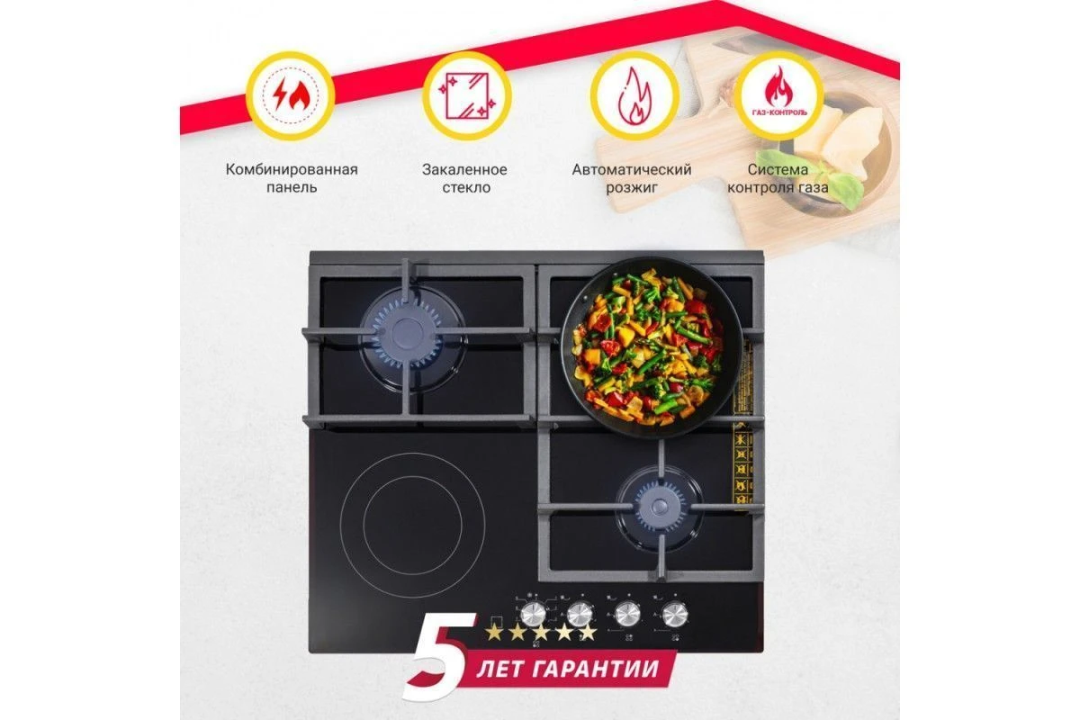 Комбинированная варочная панель Simfer H60H32S516