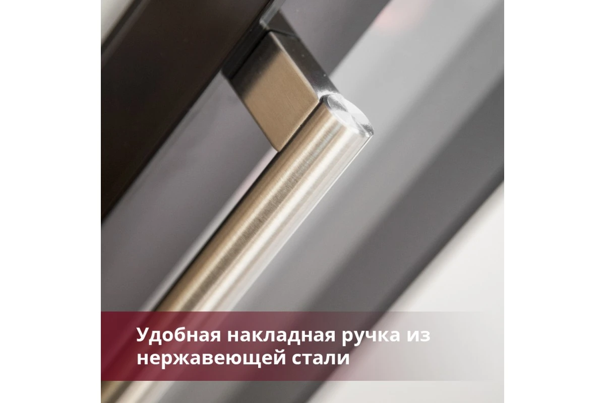 Винный шкаф Cold Vine C7-KBT1