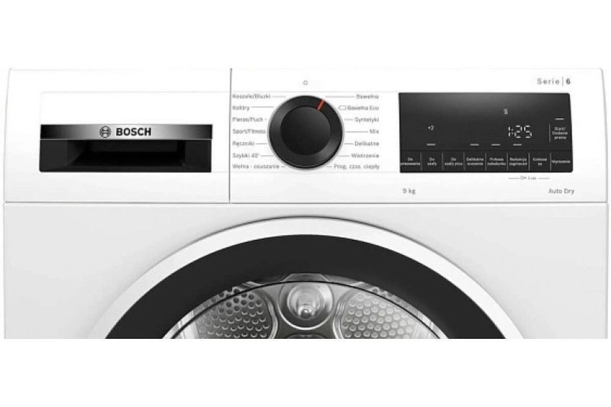 Сушильная машина Bosch WQG2410GPL