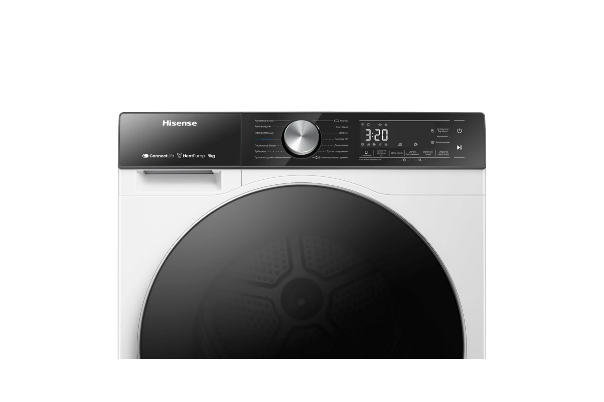 Сушильная машина Hisense DH5S902UW2