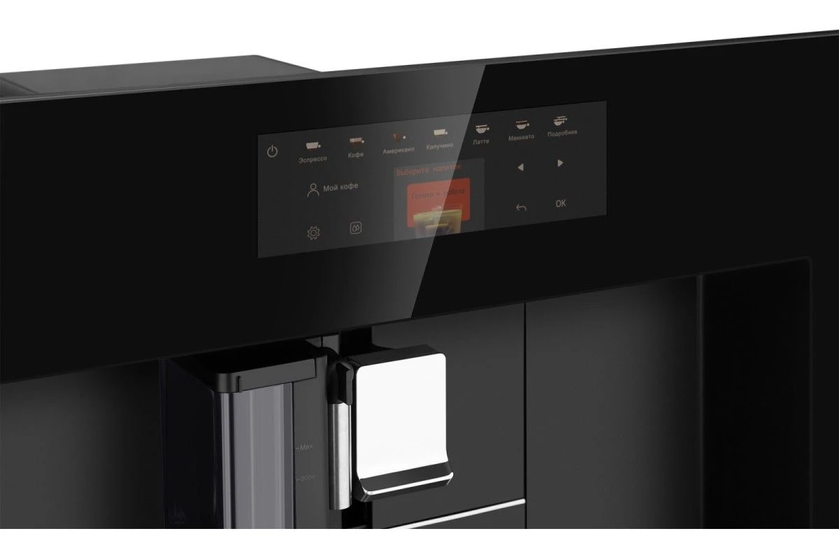 Встраиваемая кофемашина Weissgauff WCMI-576 Touch Cappuccino
