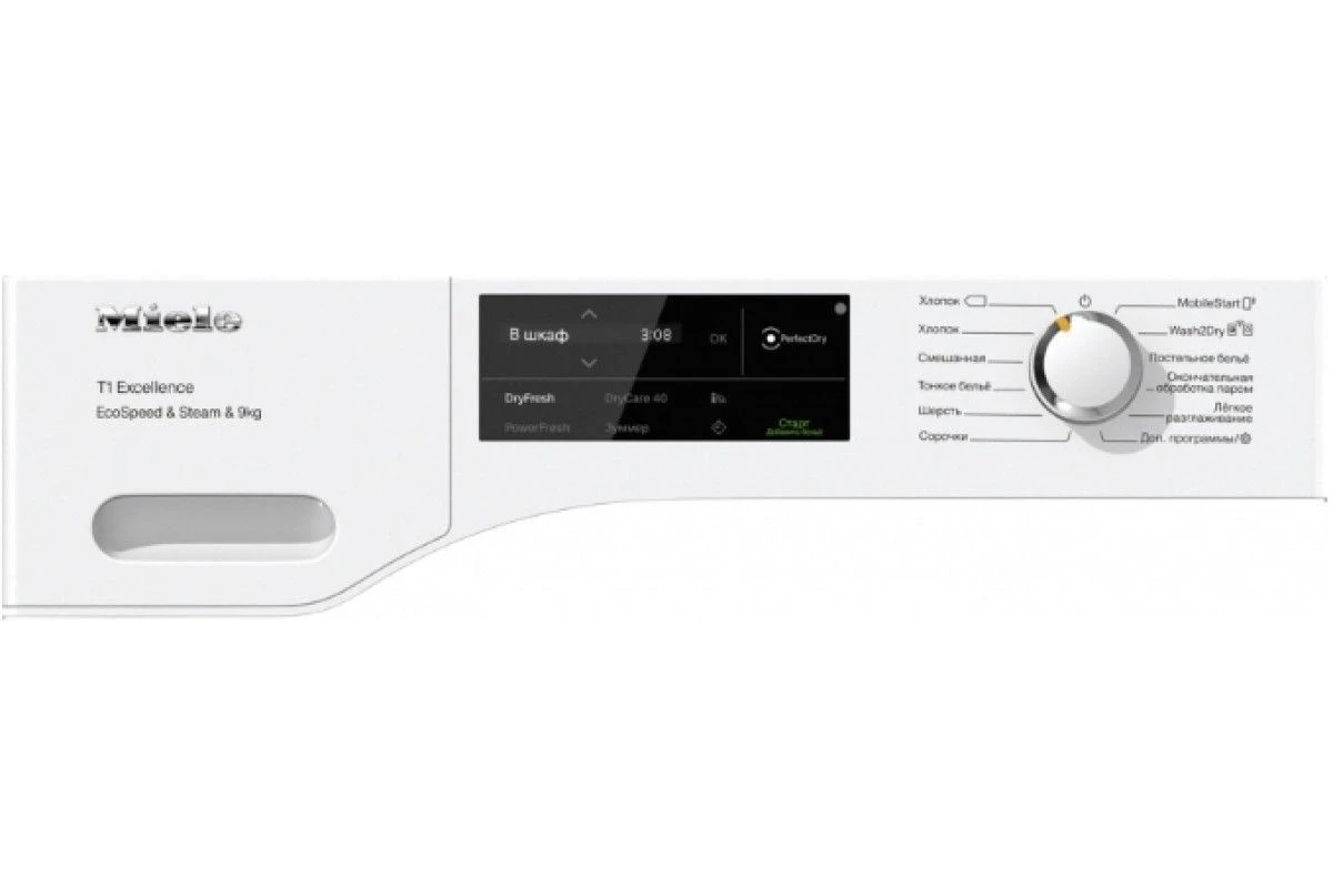 Сушильная машина Miele TEL785WP