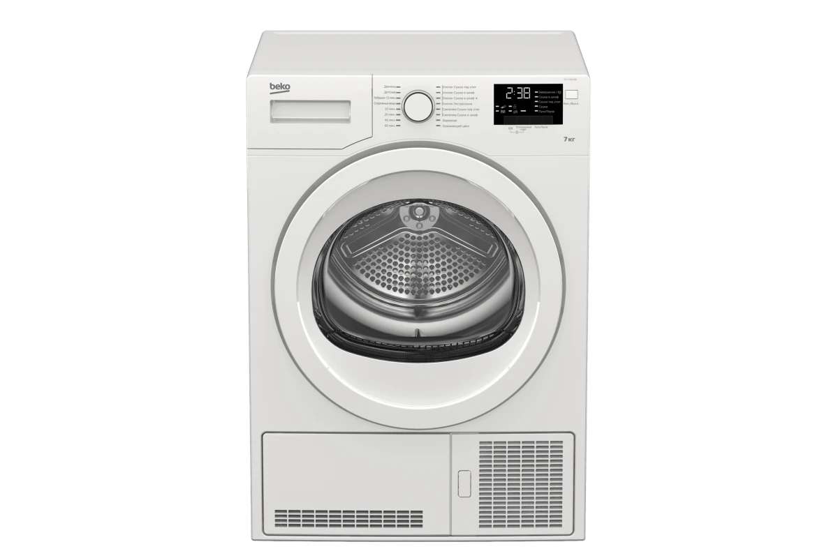 Сушильная машина Beko DCY7402GB5