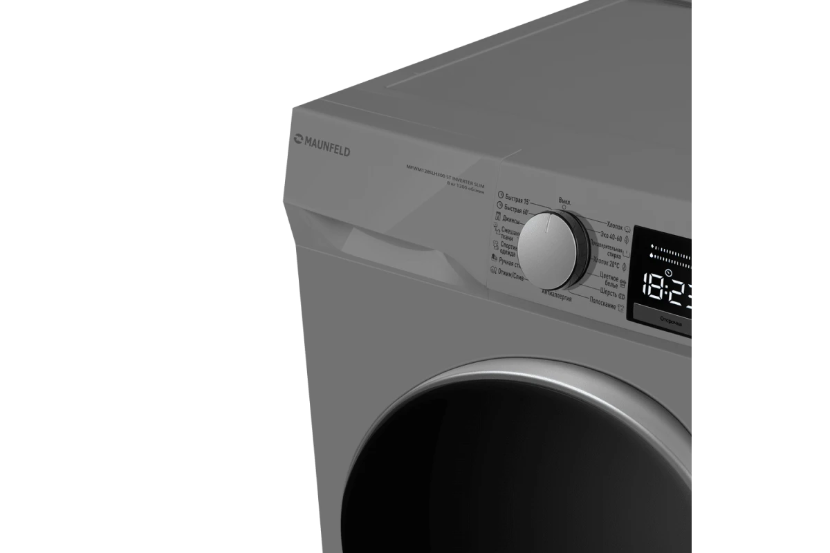 Стиральная машина Maunfeld MFWM128SL300 ST INVERTER SLIM