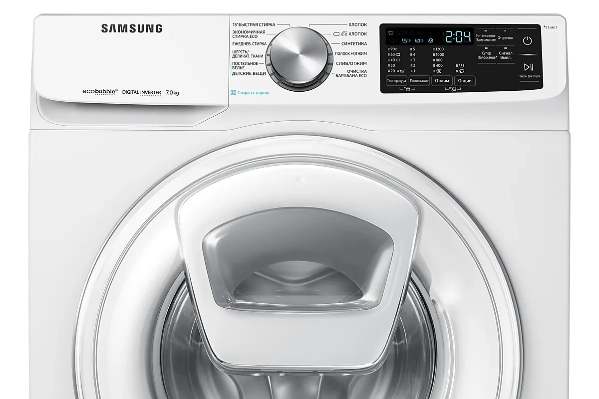 Стиральная машина Samsung WW70R42PXRWDLP (AddWash и EcoBubble)