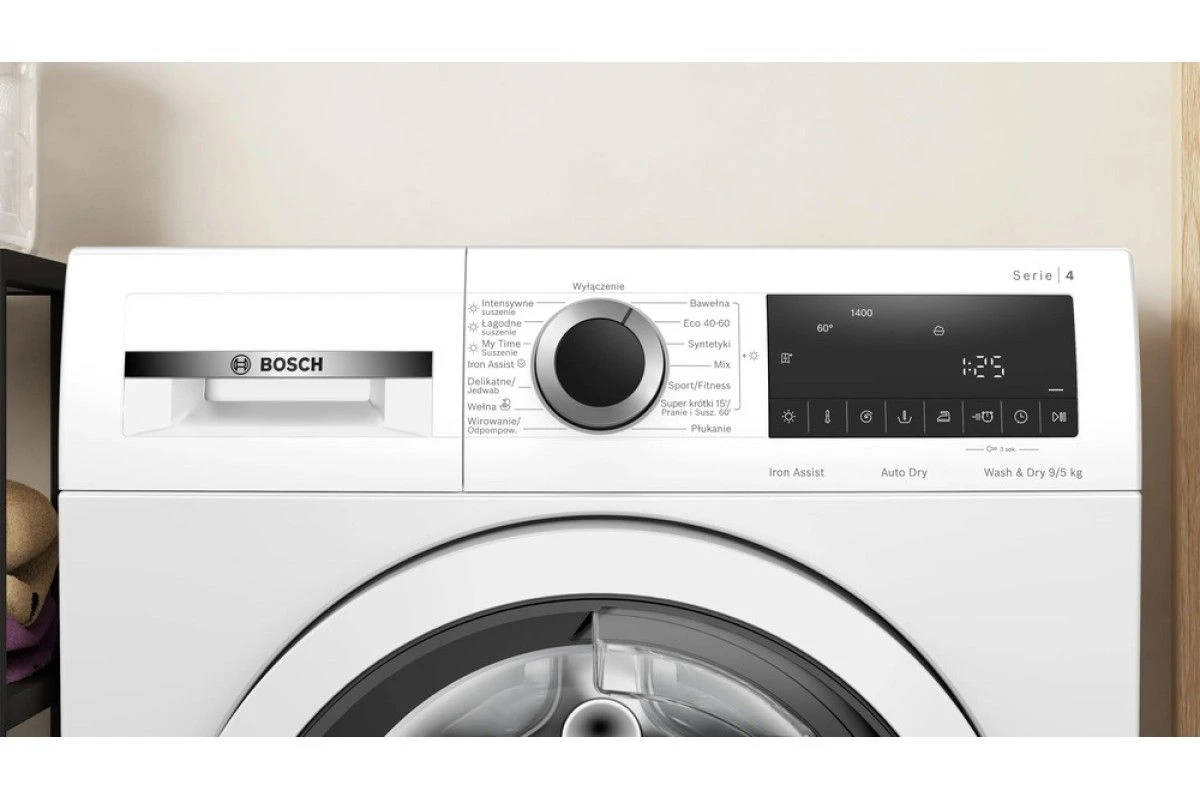 Стирально-сушильная машина Bosch WNA144VEPL