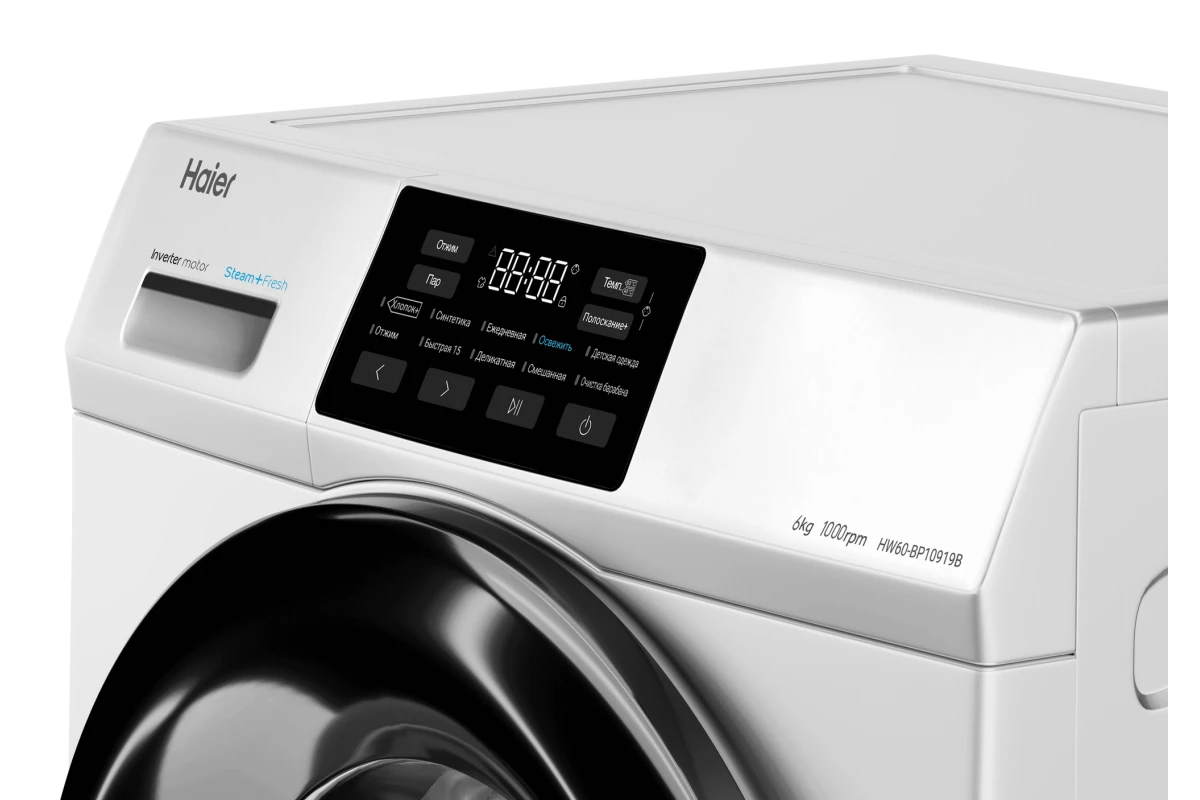 Стиральная машина Haier HW60-BP10919B