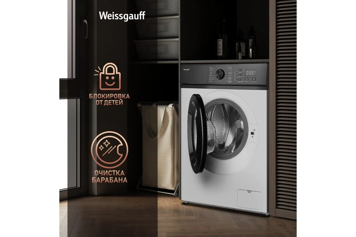 Стиральная машина Weissgauff WM 4506 D