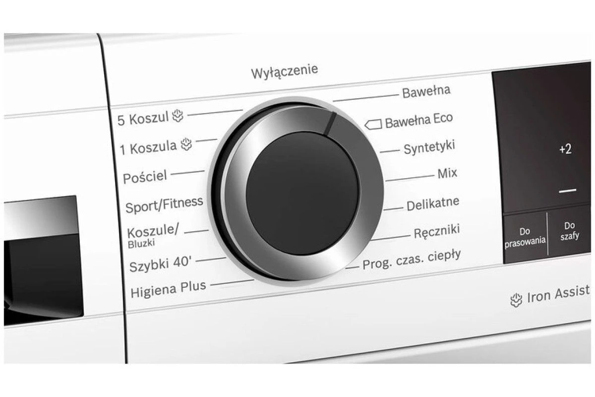 Сушильная машина Bosch WQG233CKPL