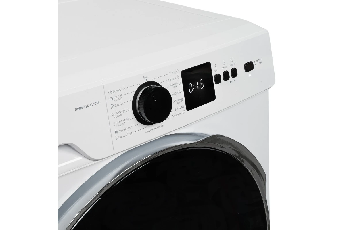 Стиральная машина DeLonghi DWM 614 ALICIA