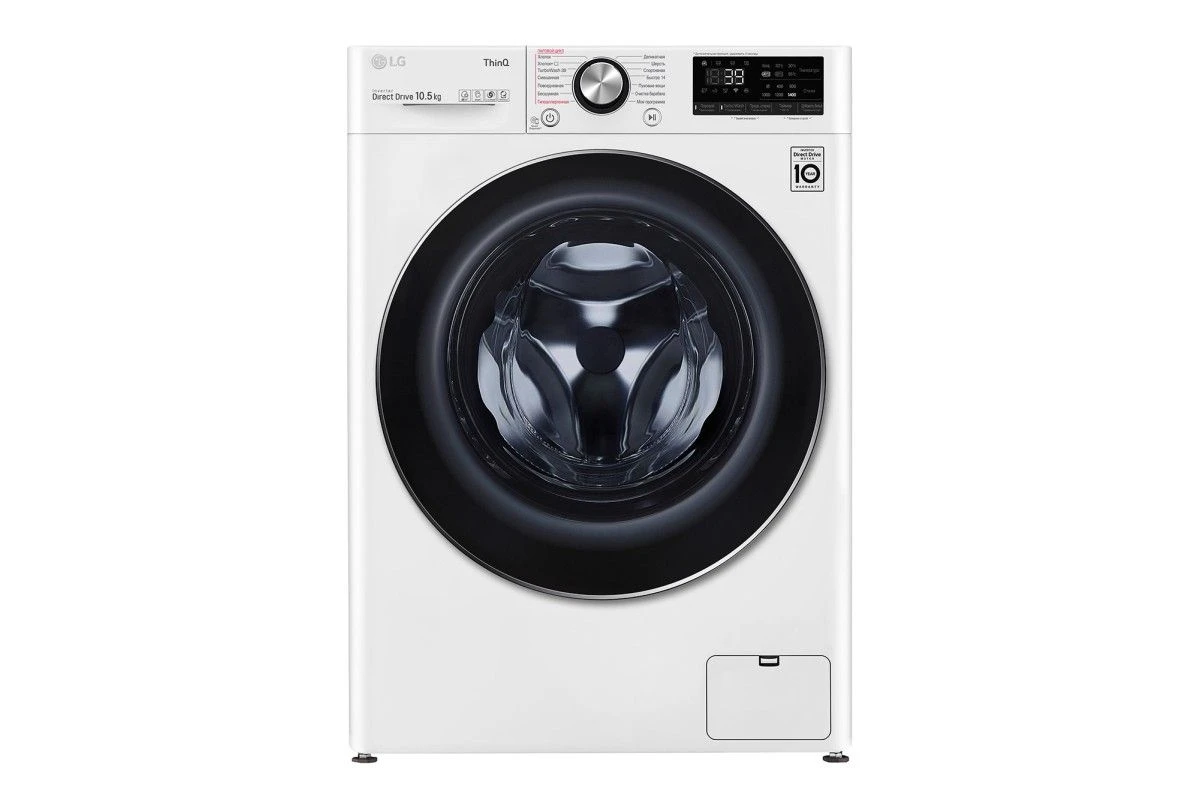 Стиральная машина LG TW4V9RW9W