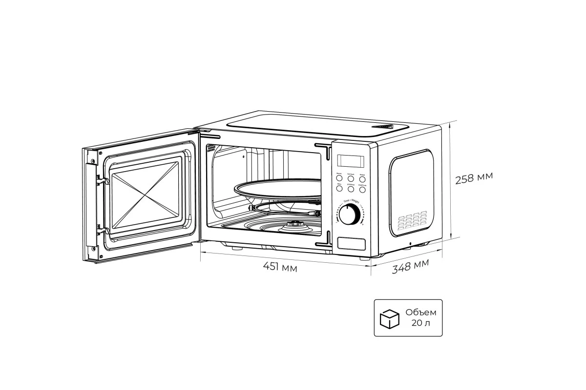 Отдельностоящая микроволновая печь LEX FSMO D.01 BL