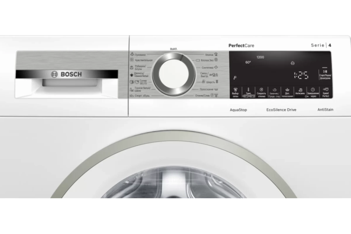 Стиральная машина Bosch WHA222W2OE