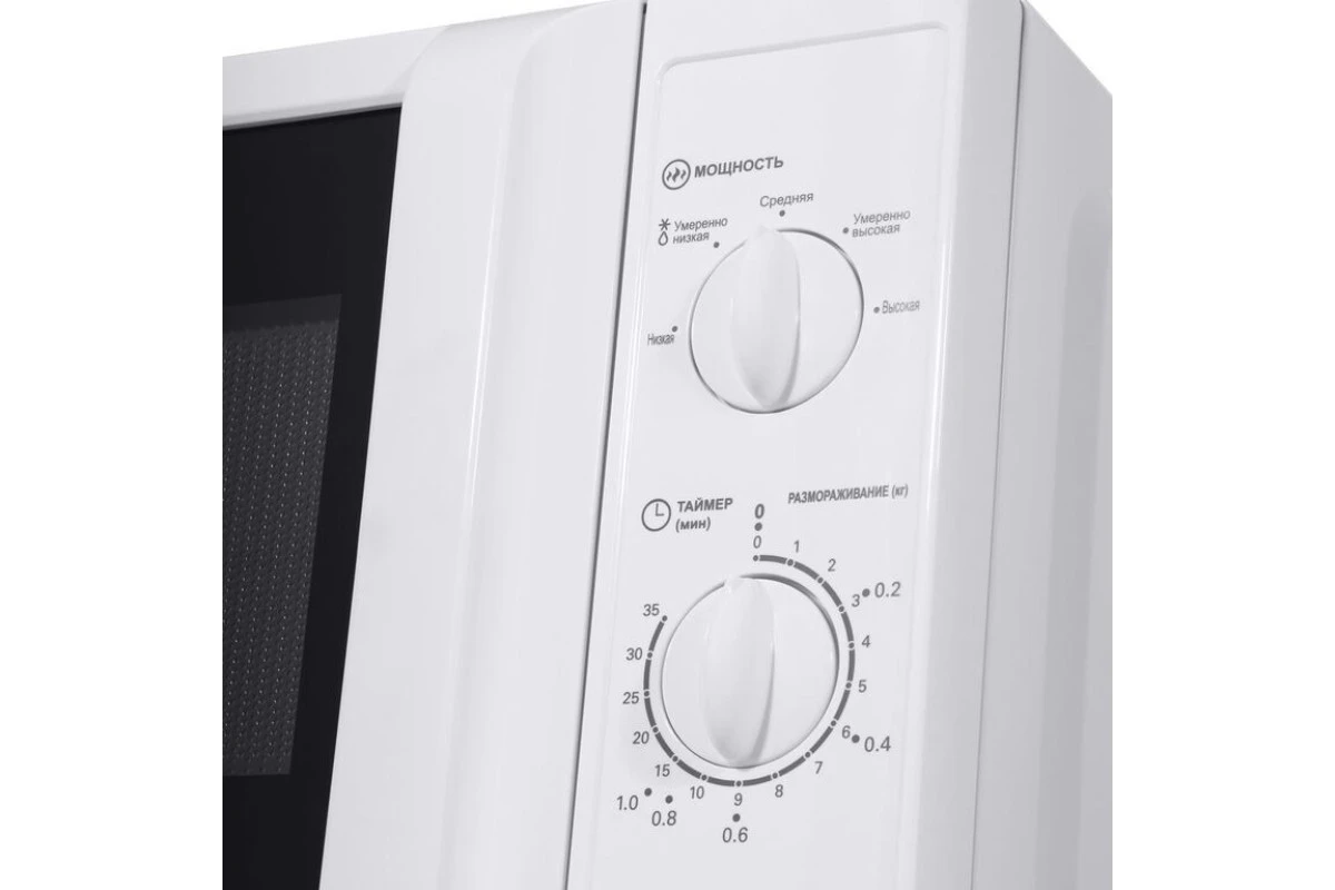 Микроволновая печь Maunfeld MFSMO.20.7WH