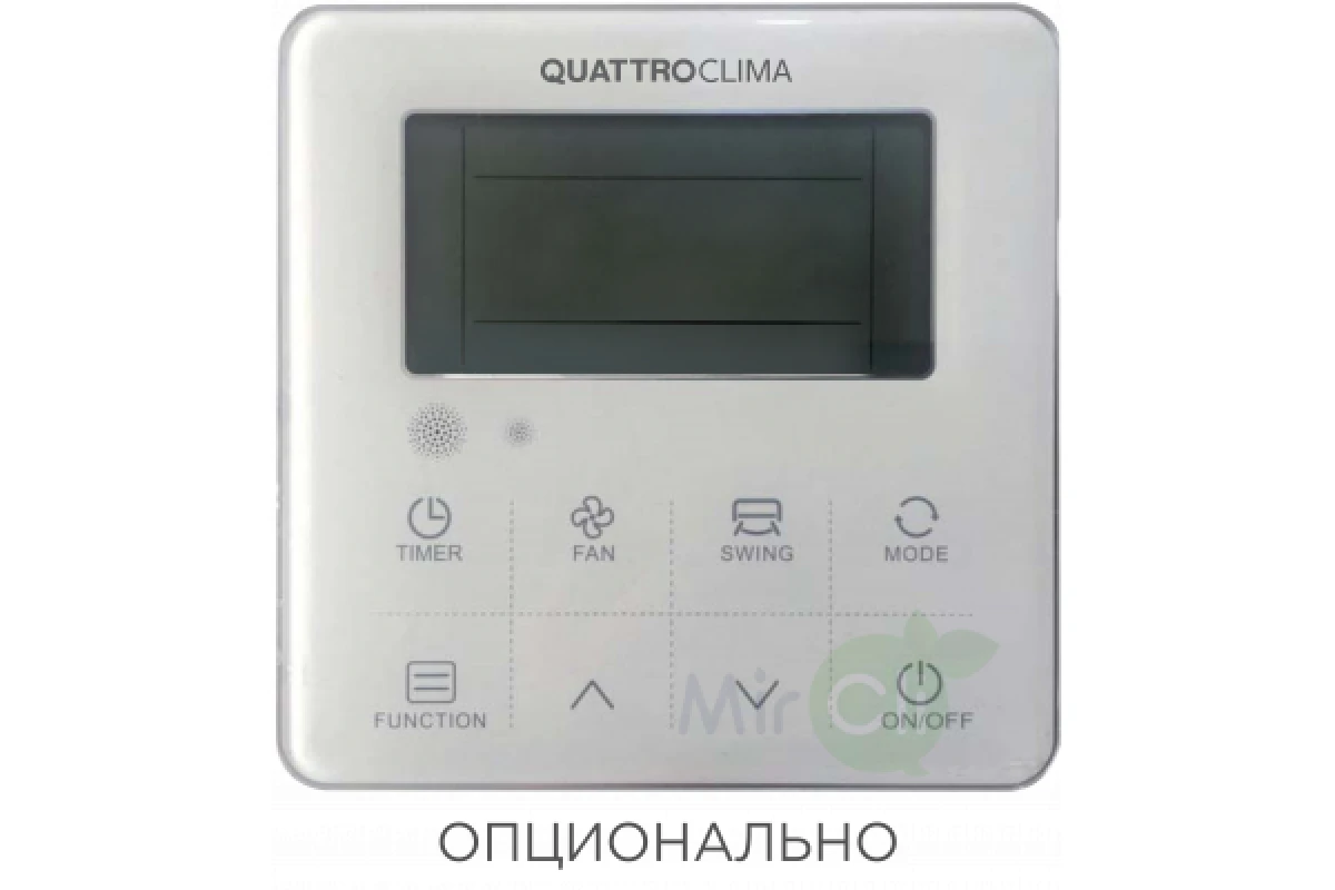 Кассетный кондиционер QUATTROCLIMA QV-I12CG/QN-I12UG/QA-ICP9