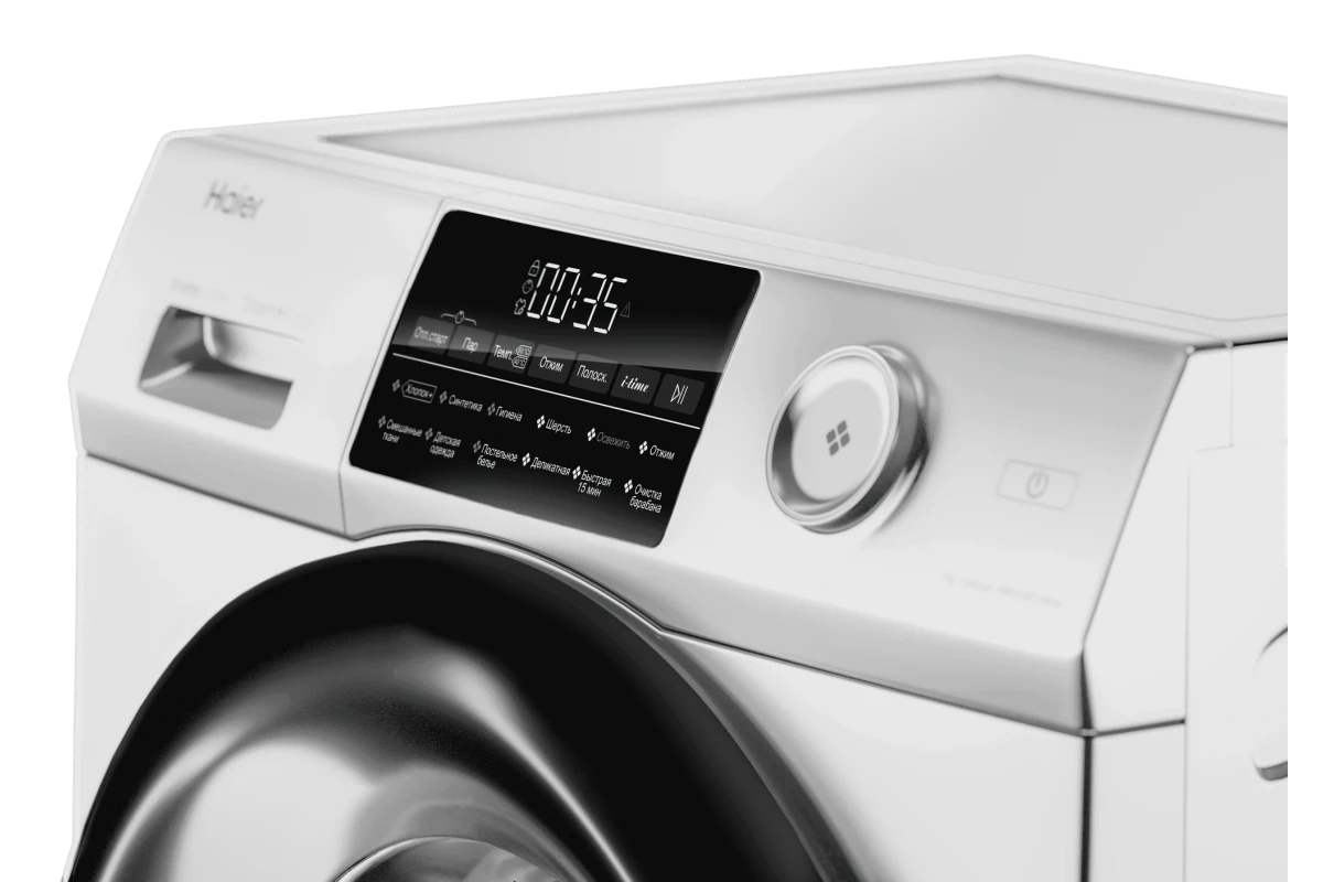 Стиральная машина Haier HW70-BP12959A