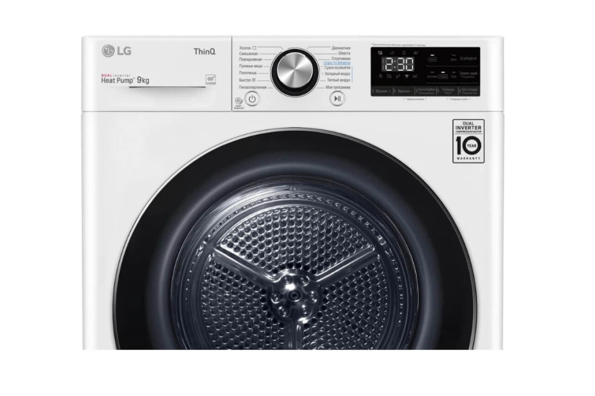Сушильная машина LG DC90V9V9WN