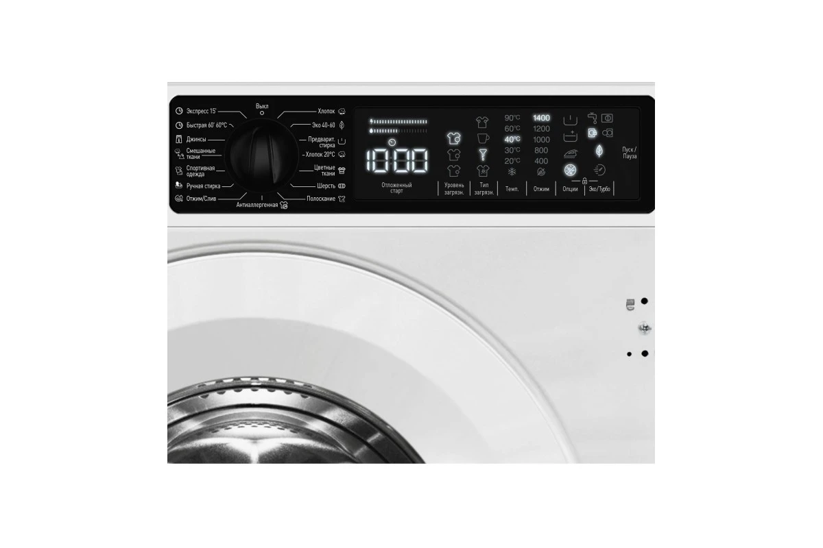 Встраиваемая стиральная машина Scandilux DX3T8400