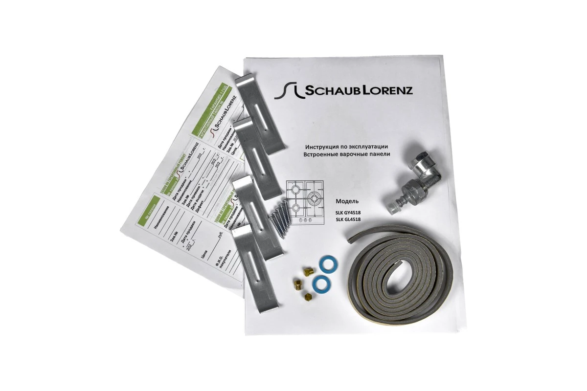 Газовая варочная панель Schaub Lorenz SLK GY4518