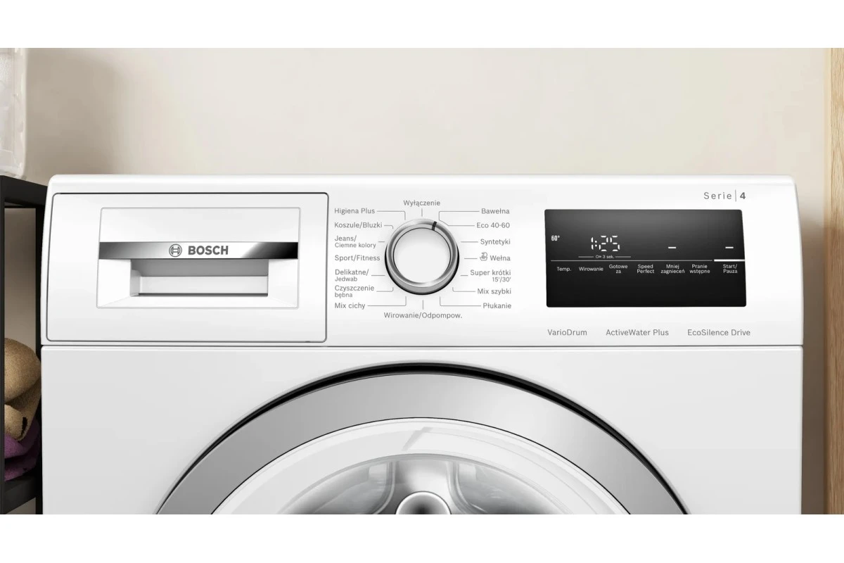 Стиральная машина Bosch WAN2822EPL