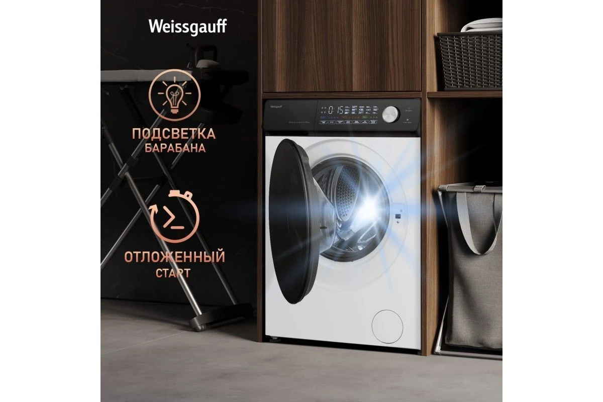 Стиральная машина с прямым приводом Weissgauff WM 45127 Steam Direct Drive
