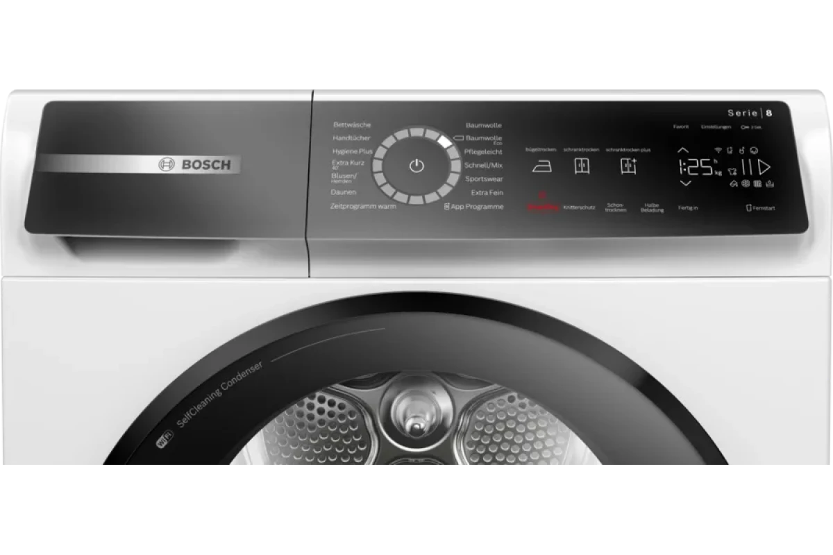 Сушильная машина Bosch WQB245B40