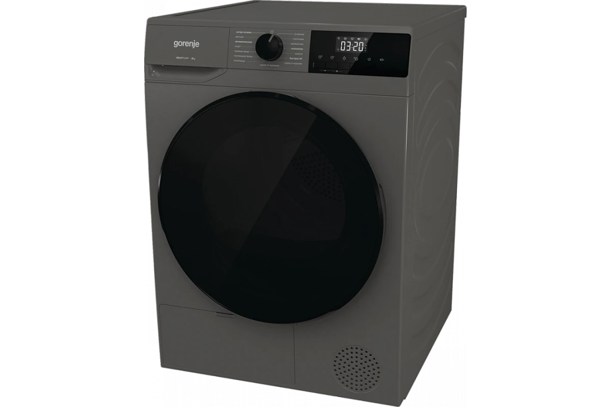 Сушильная машина Gorenje D2HNA92/C